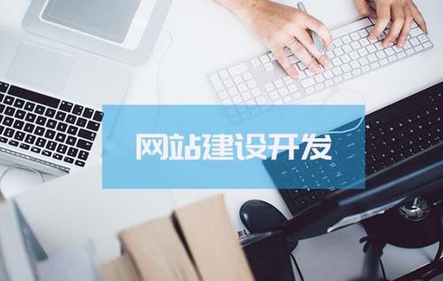 为什么“site网站”首页排名不是第一？