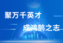 <太原app开发>如何定制一个称心如意的APP？